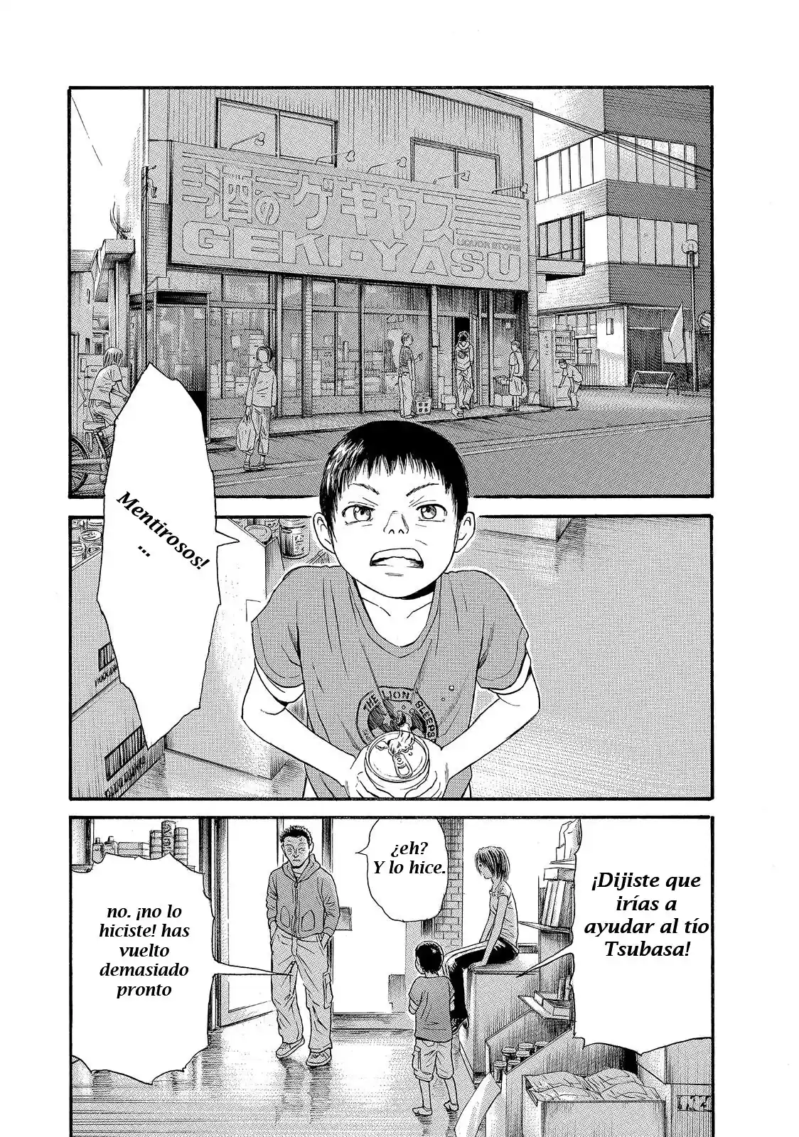 Kokkoku capítulo 19, página 21
