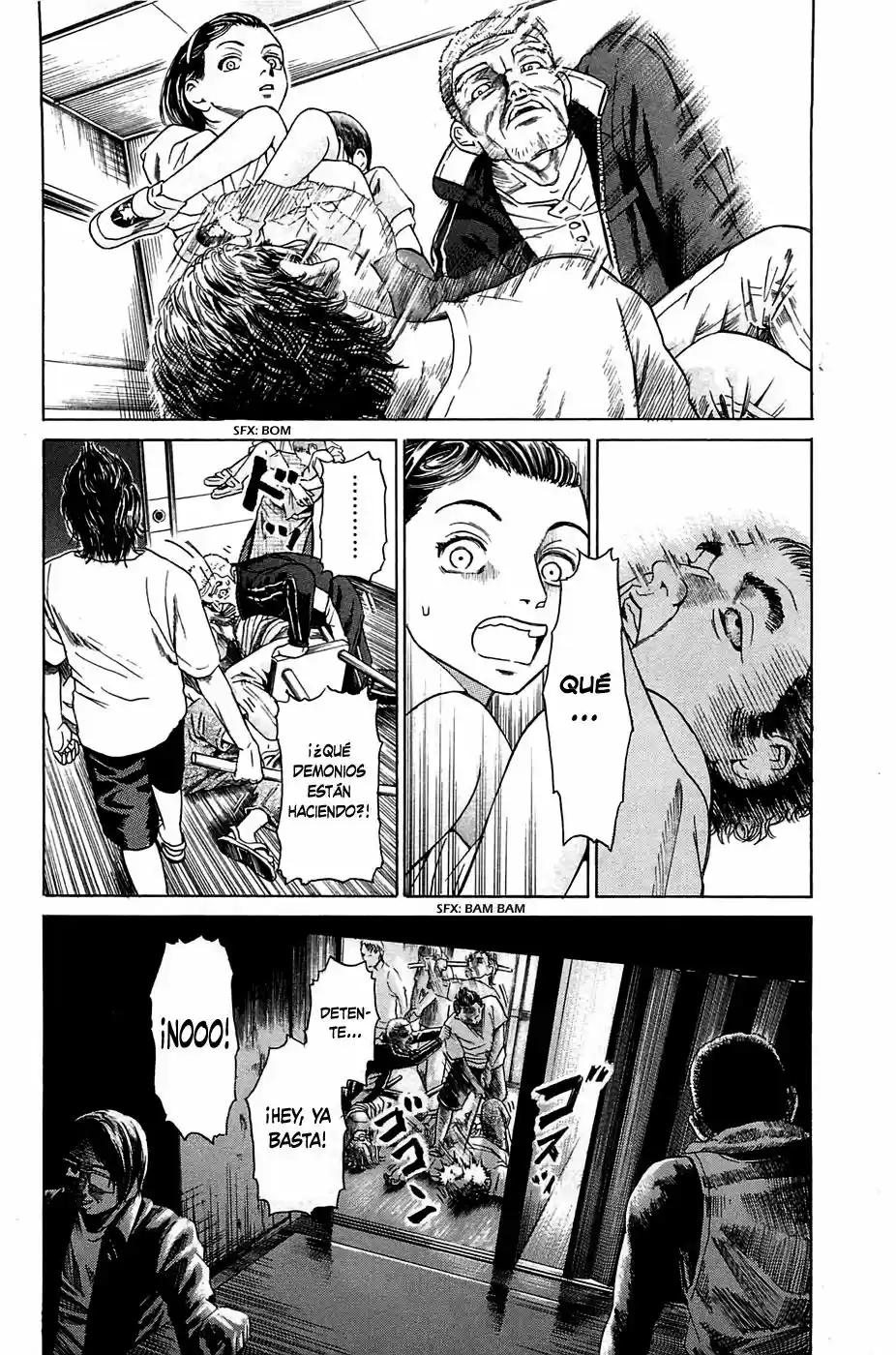 Kokkoku capítulo 2, página 14