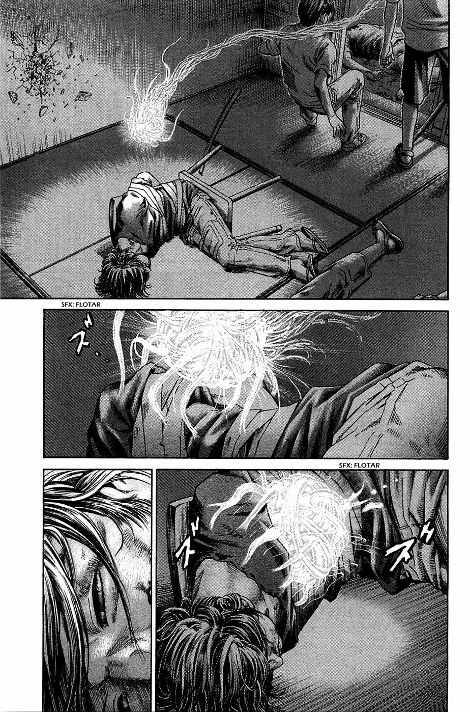 Kokkoku capítulo 3, página 5