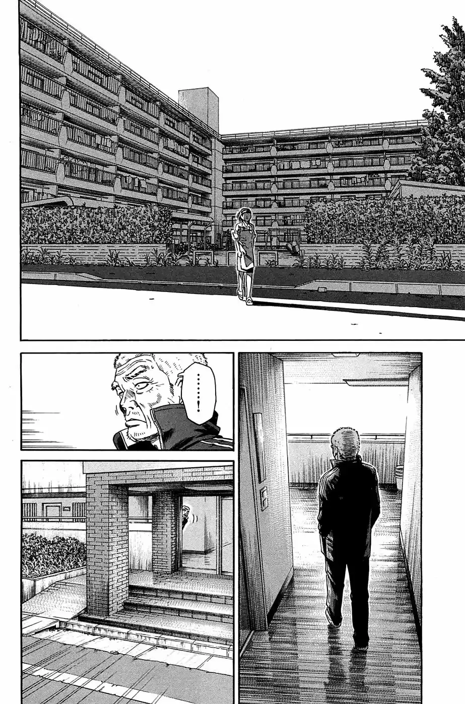 Kokkoku capítulo 3, página 24