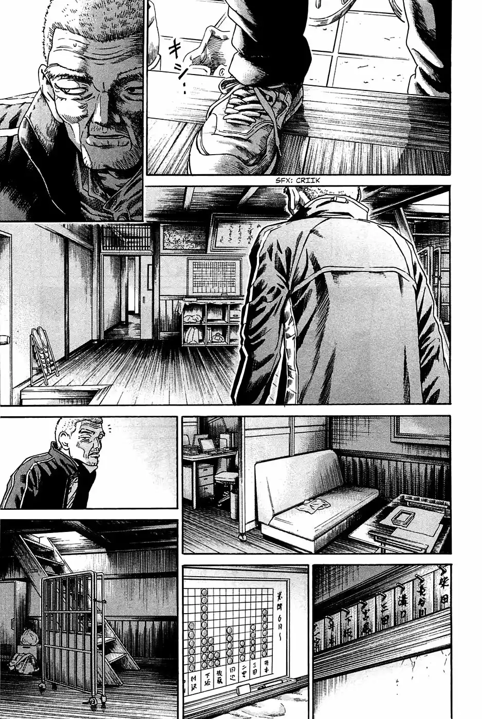 Kokkoku capítulo 4, página 30