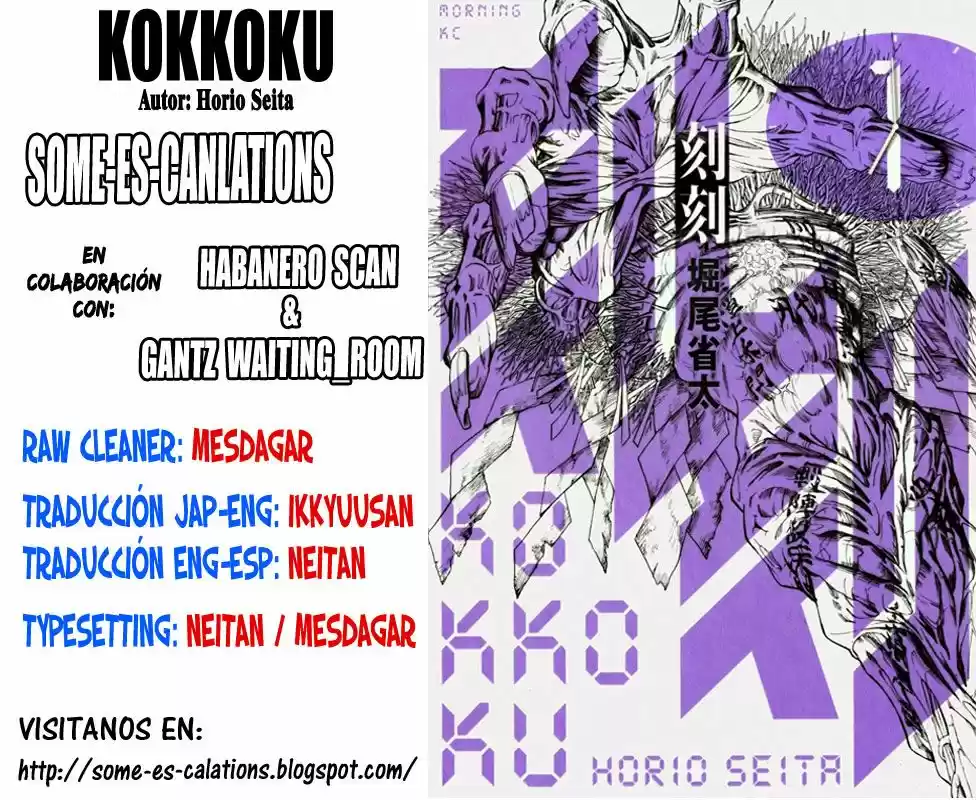 Kokkoku capítulo 4, página 41
