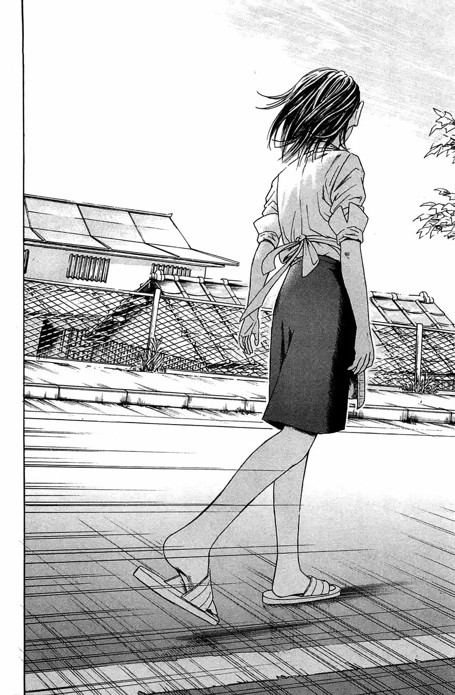 Kokkoku capítulo 5, página 30