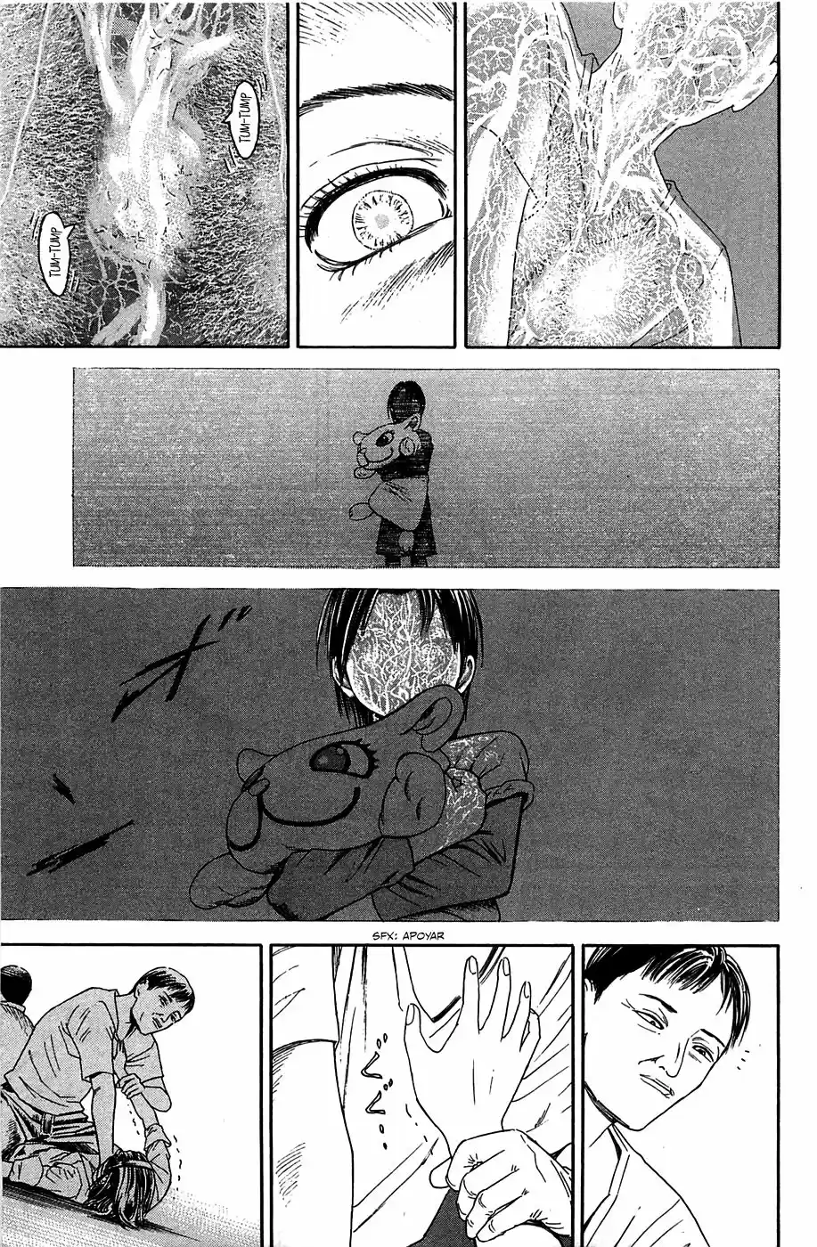 Kokkoku capítulo 6, página 24