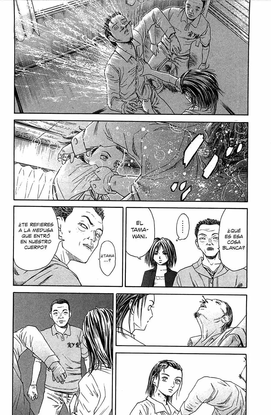 Kokkoku capítulo 6, página 32