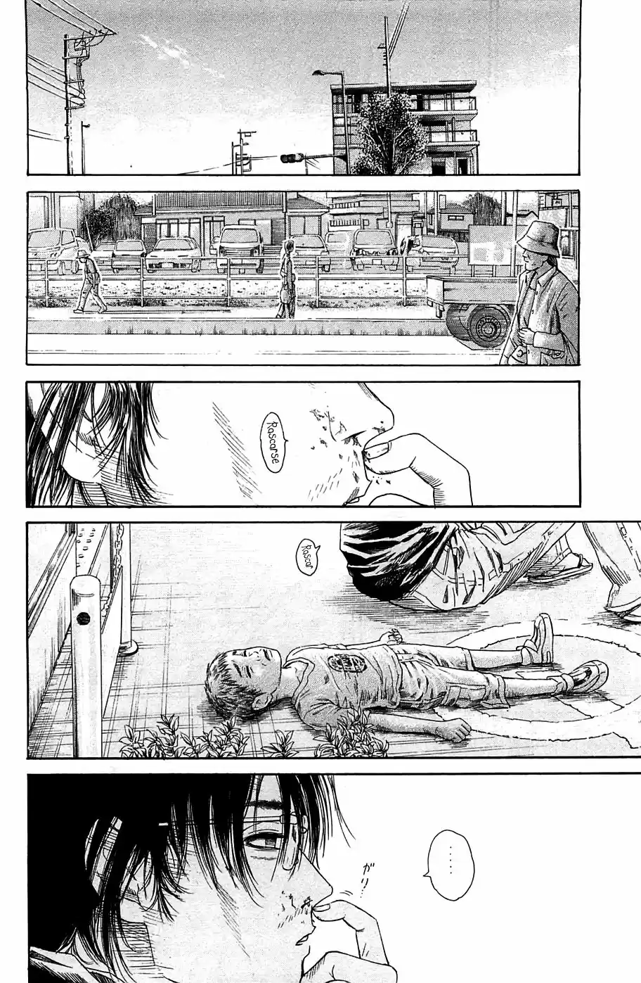 Kokkoku capítulo 6, página 40