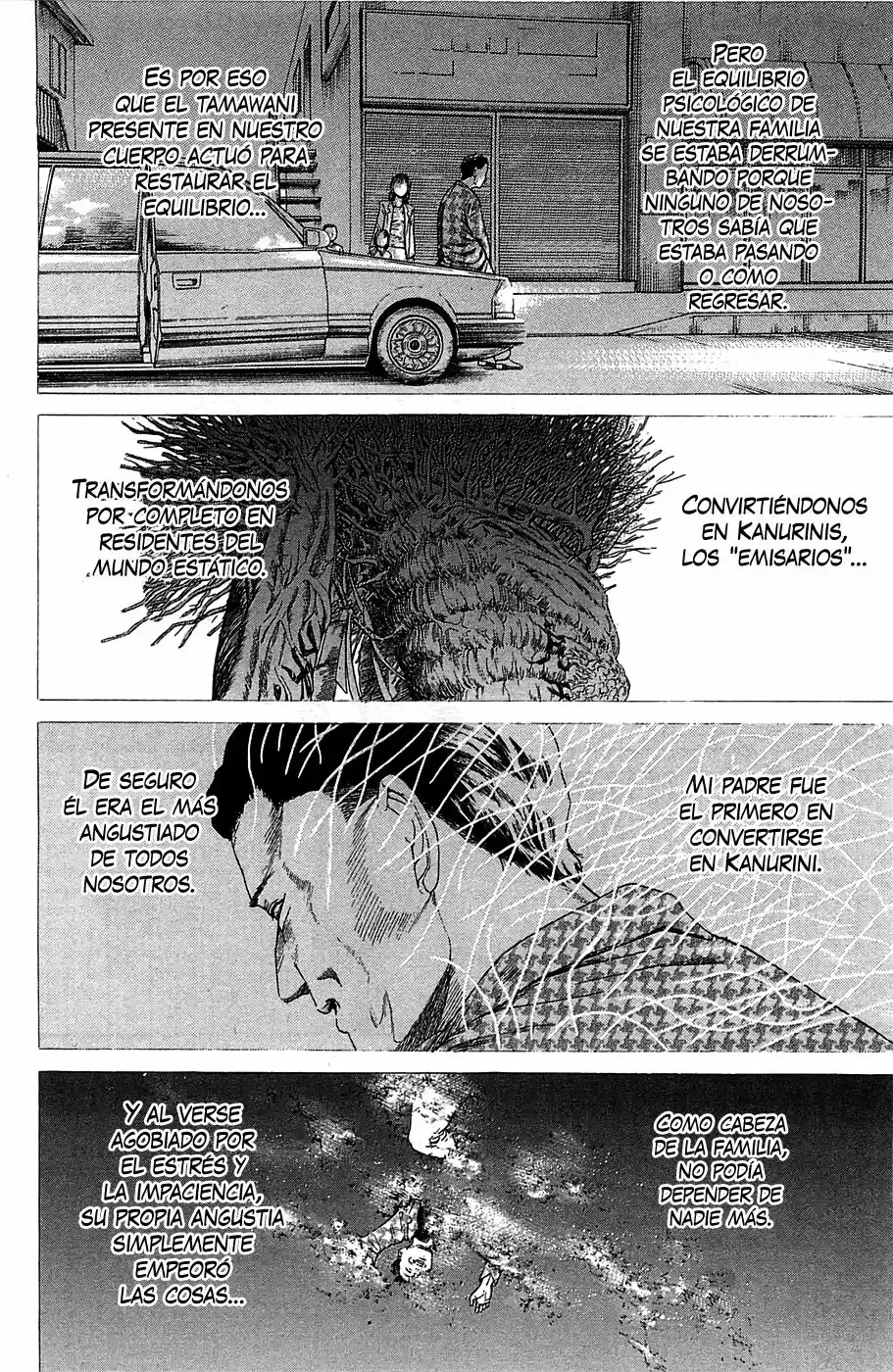 Kokkoku capítulo 8, página 14