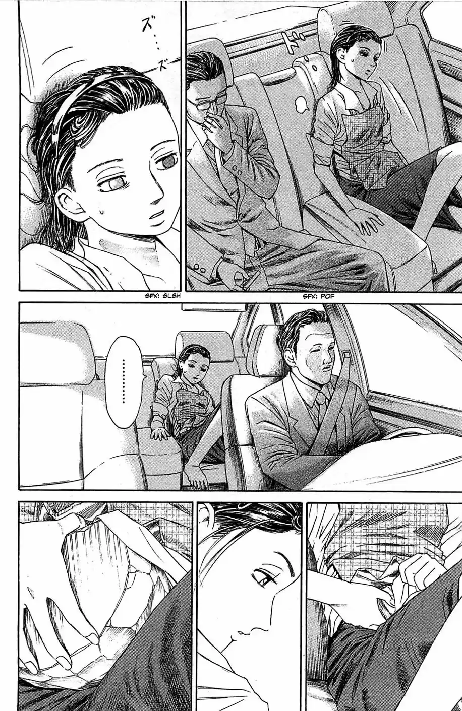 Kokkoku capítulo 8, página 18