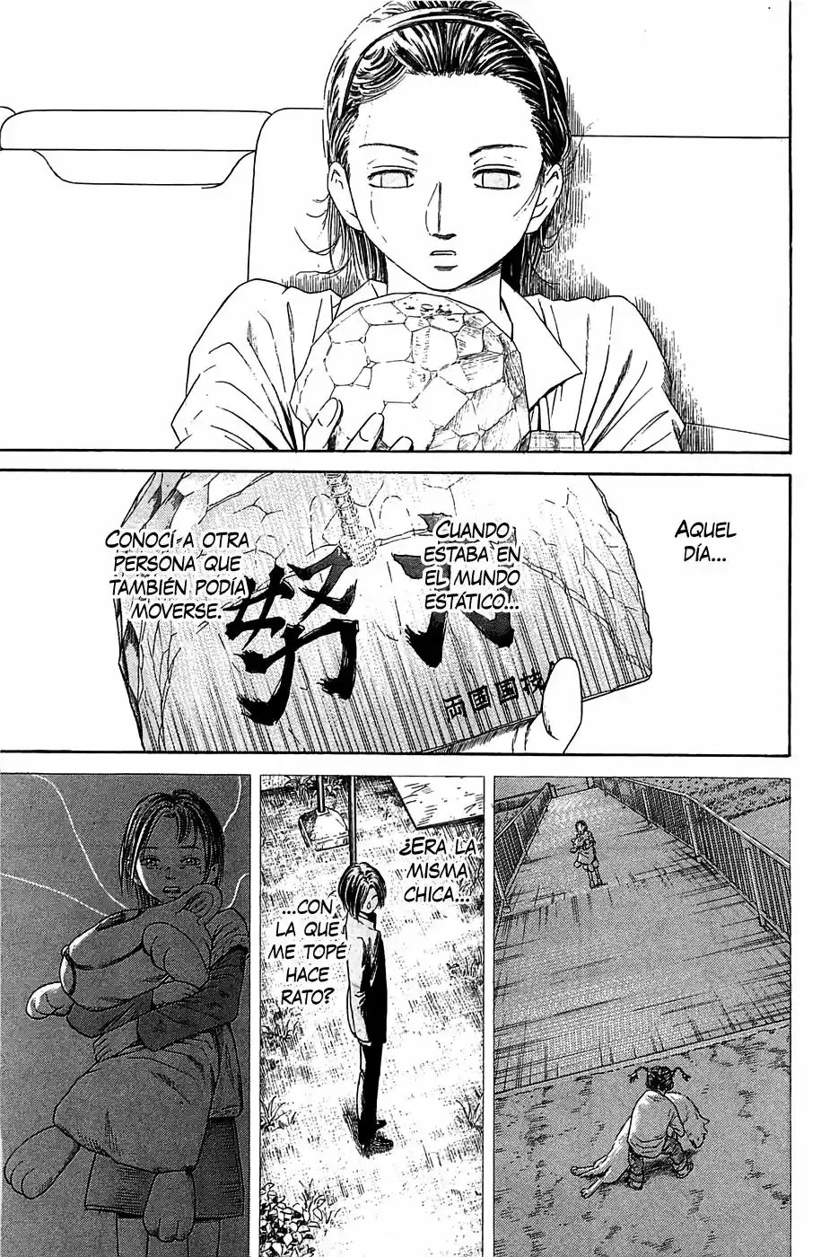 Kokkoku capítulo 8, página 19