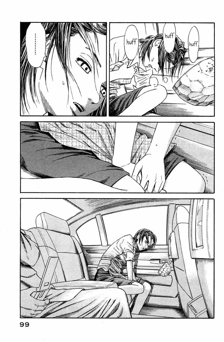 Kokkoku capítulo 8, página 21