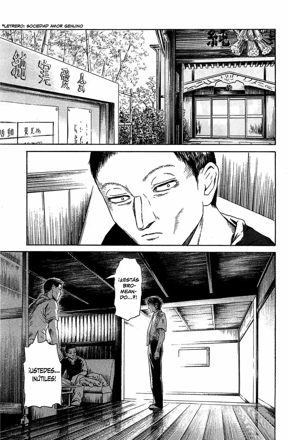 Kokkoku capítulo 8, página 31