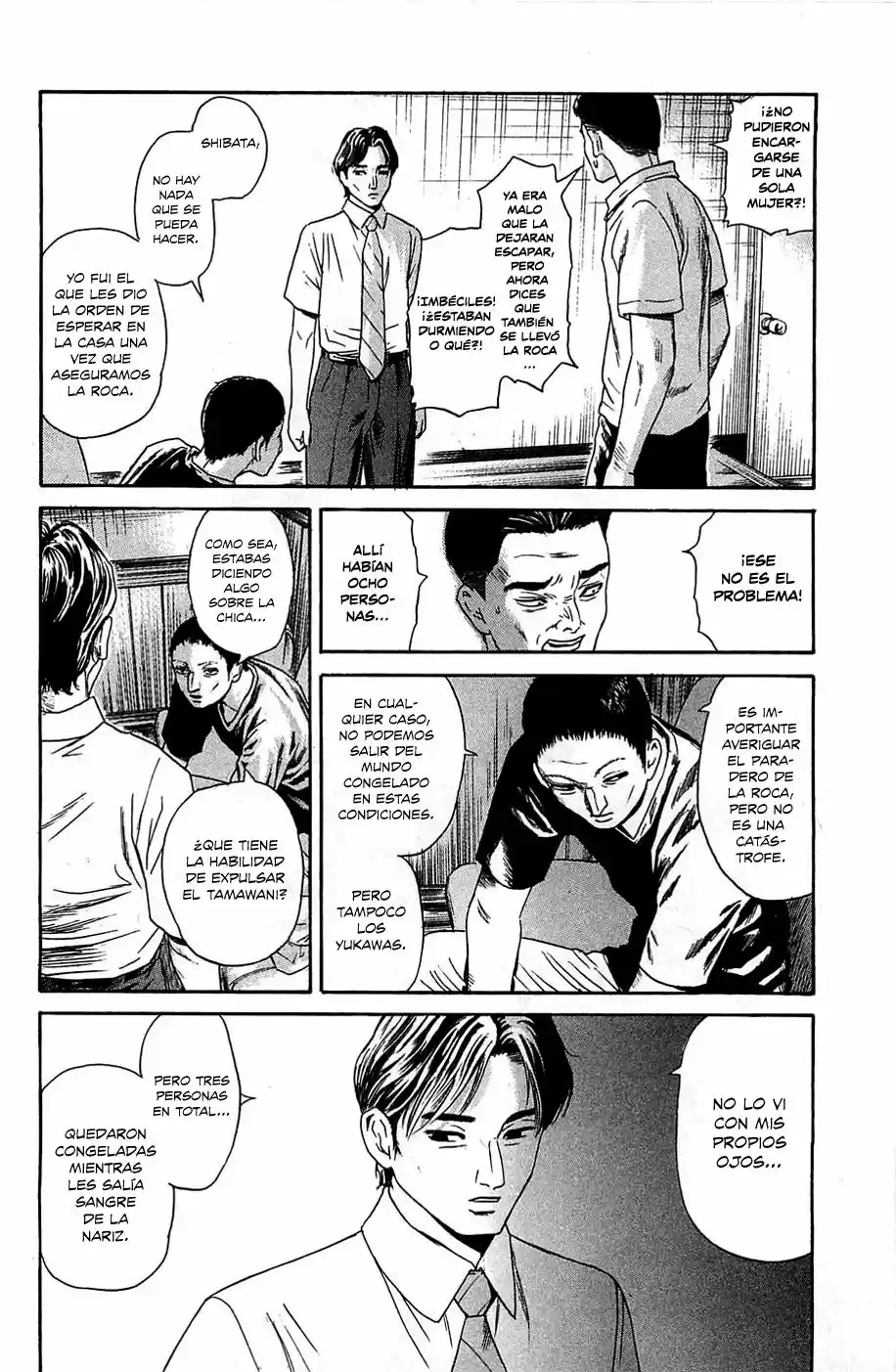 Kokkoku capítulo 8, página 32