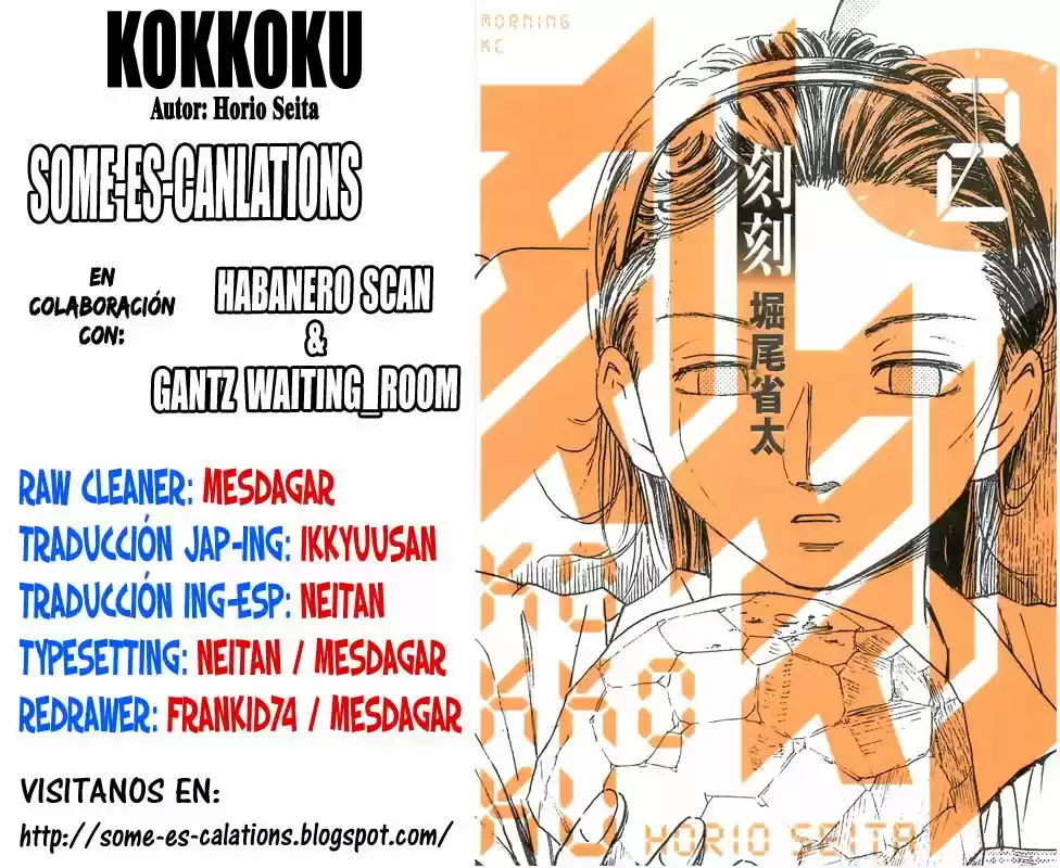 Kokkoku capítulo 8, página 36
