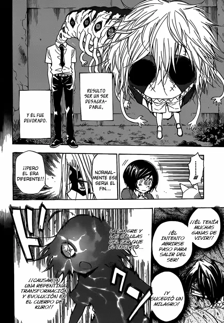 Kokodake No Himitsu capítulo 1, página 32