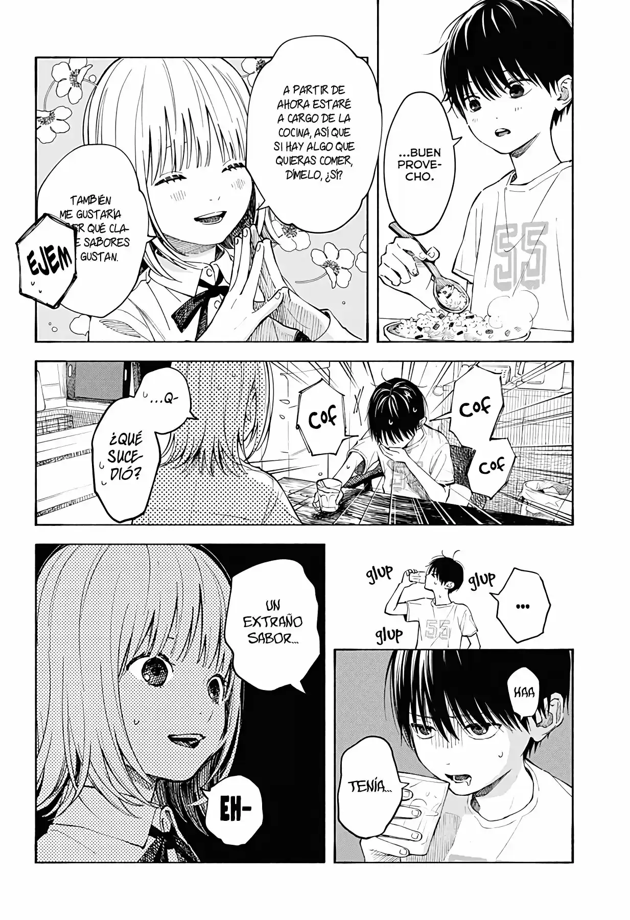 Kokoro No Program capítulo 1, página 15