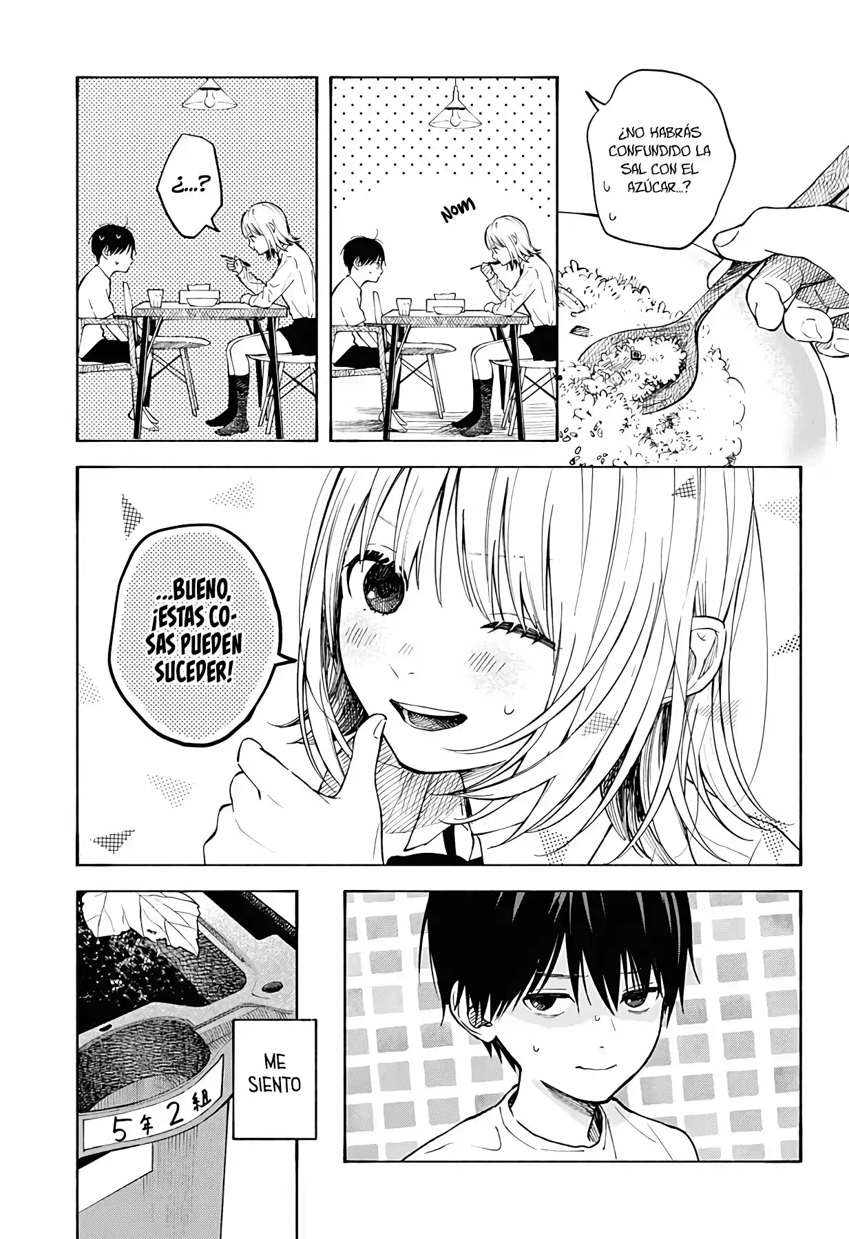 Kokoro No Program capítulo 1, página 16