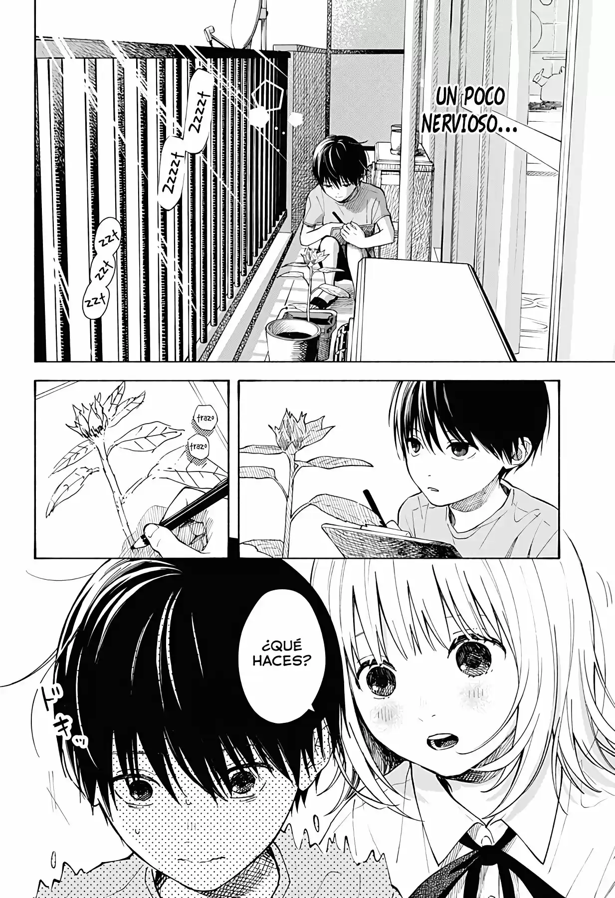 Kokoro No Program capítulo 1, página 17