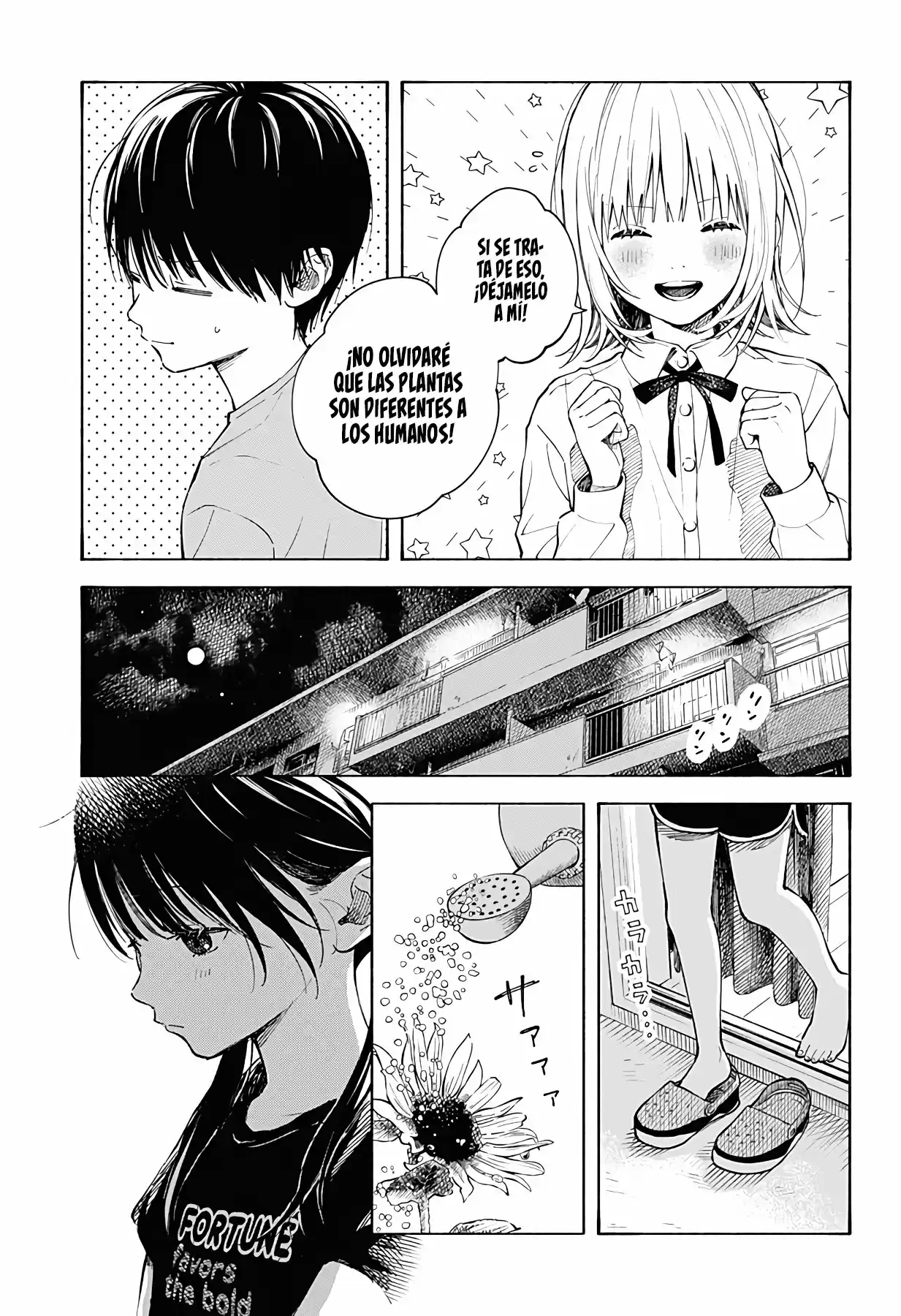Kokoro No Program capítulo 1, página 22