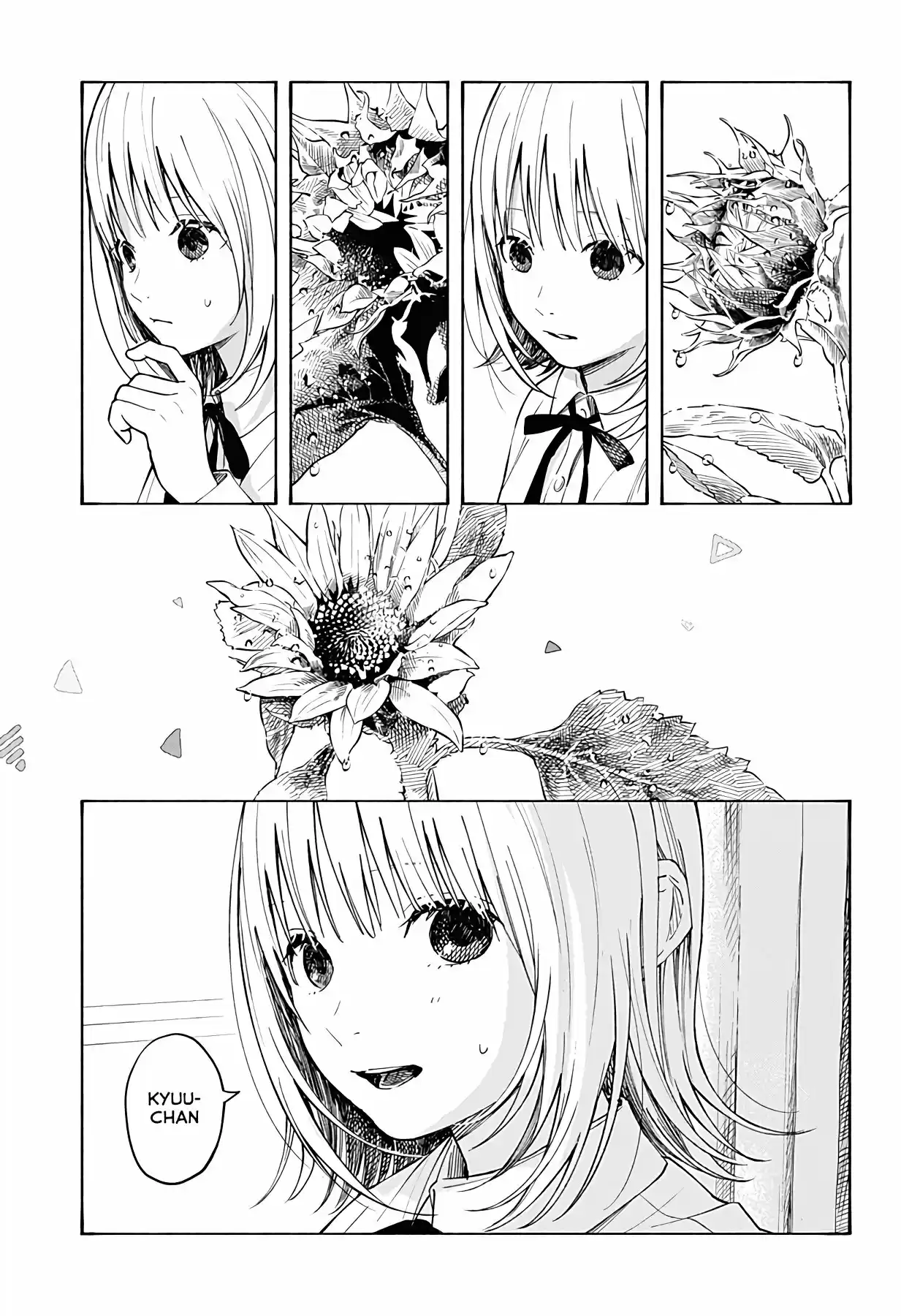 Kokoro No Program capítulo 1, página 28