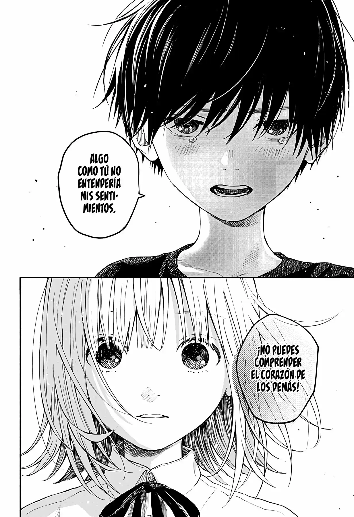 Kokoro No Program capítulo 1, página 33