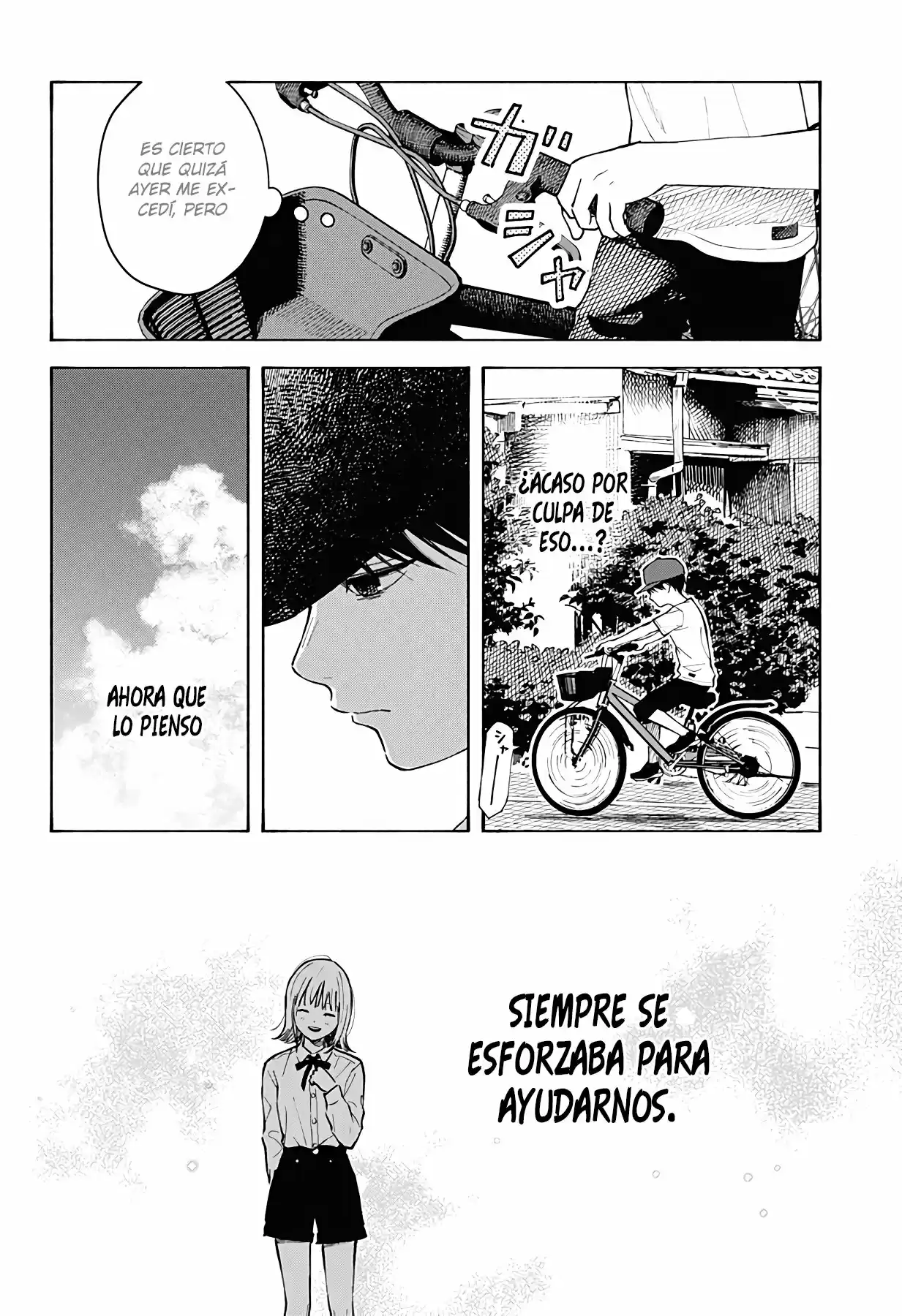 Kokoro No Program capítulo 1, página 39