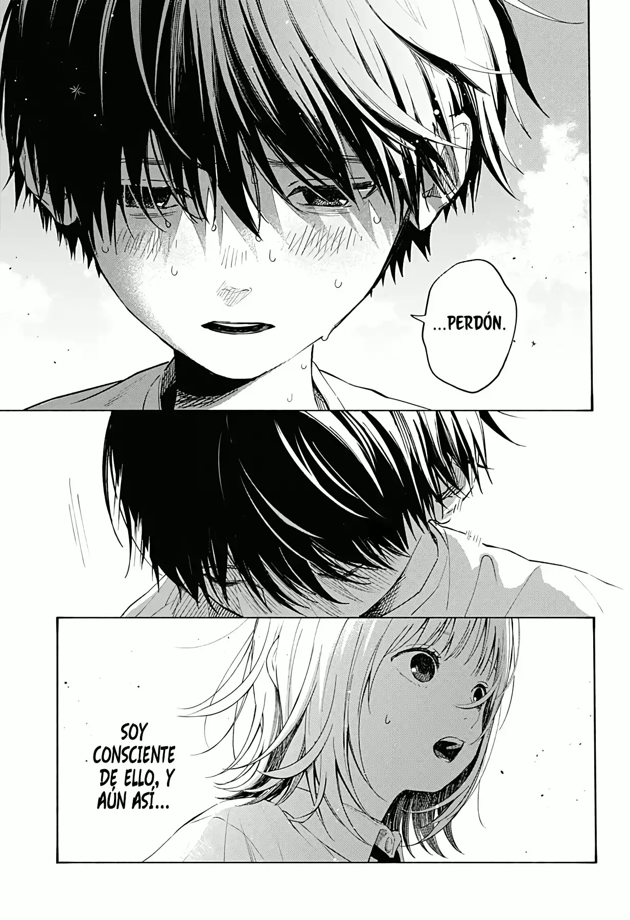 Kokoro No Program capítulo 1, página 48