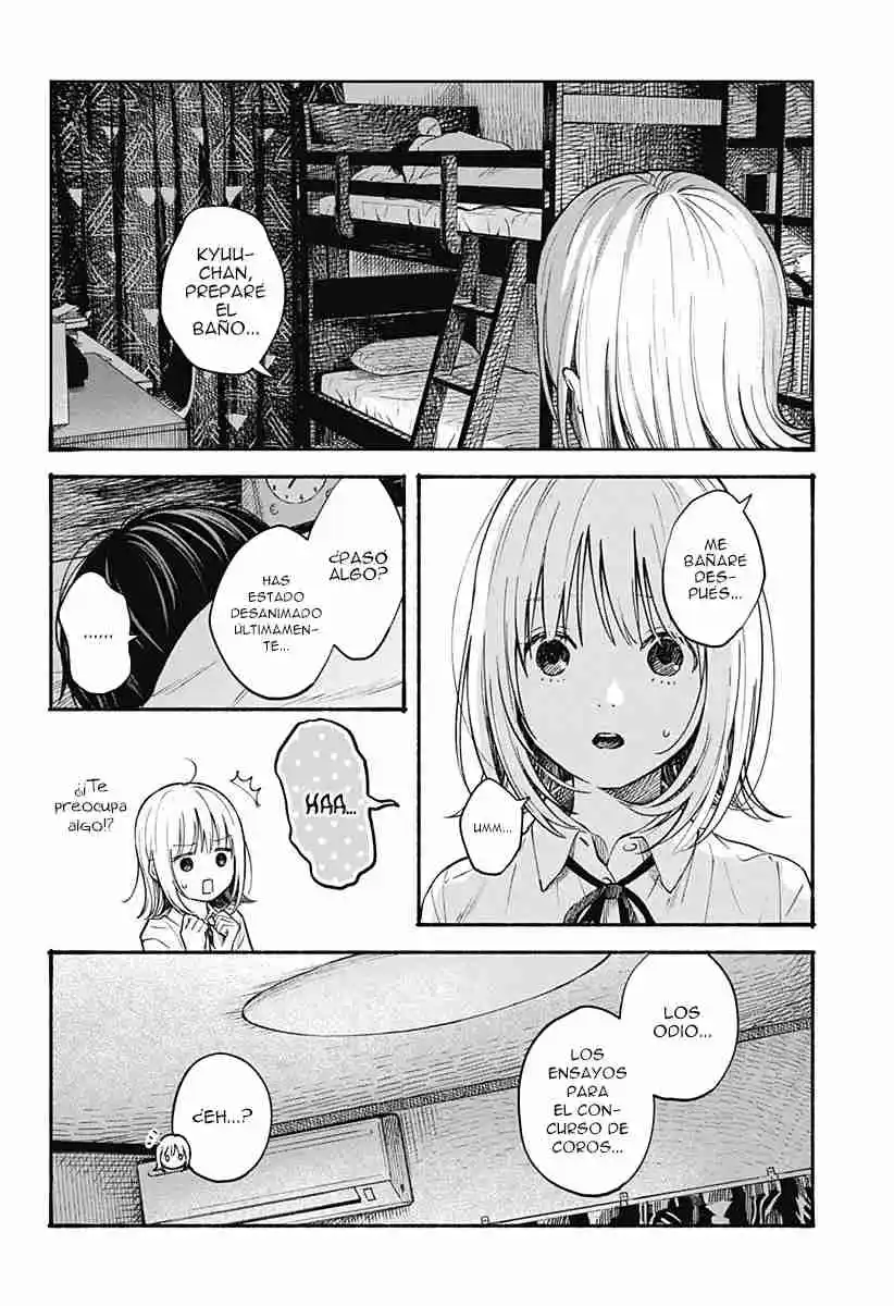 Kokoro No Program capítulo 10, página 4