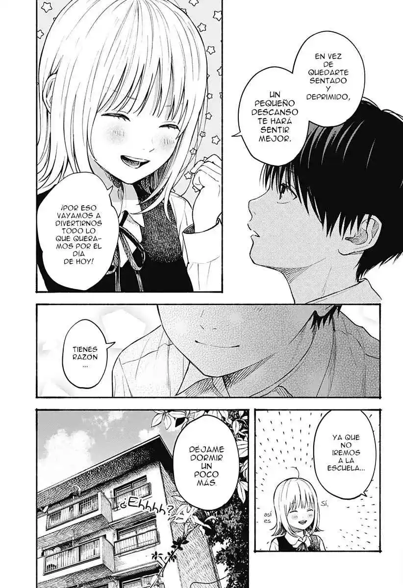 Kokoro No Program capítulo 10, página 7