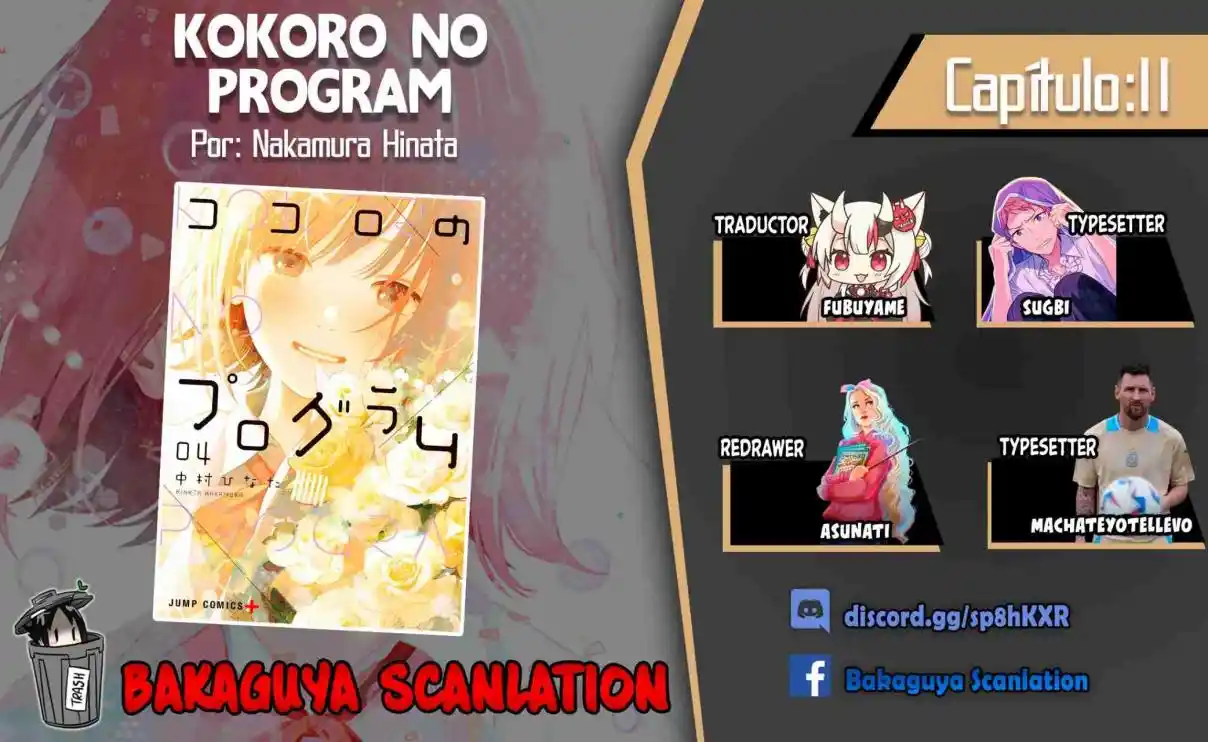 Kokoro No Program capítulo 11, página 1