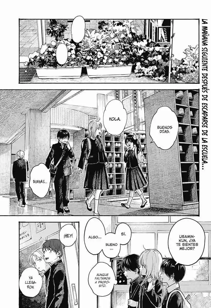 Kokoro No Program capítulo 11, página 3