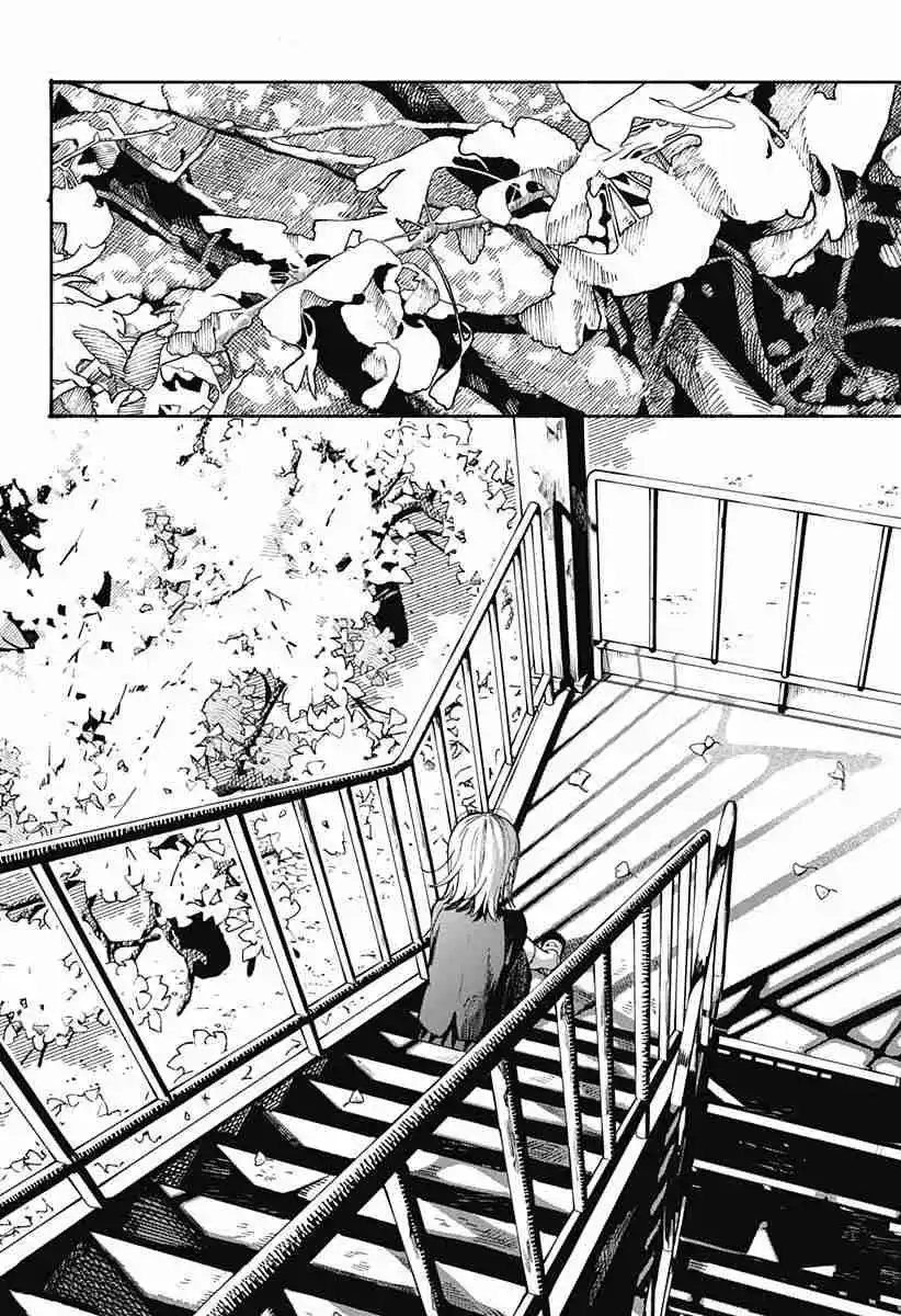 Kokoro No Program capítulo 11, página 10
