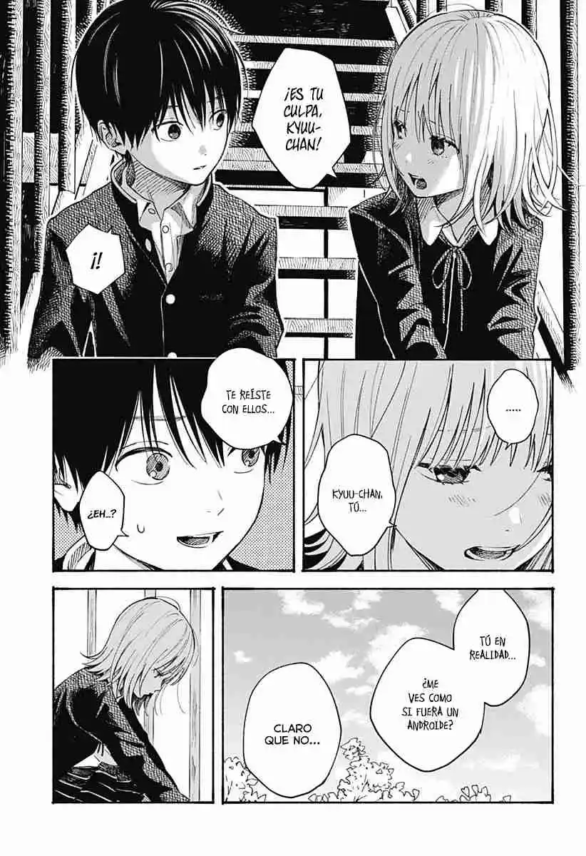 Kokoro No Program capítulo 11, página 13