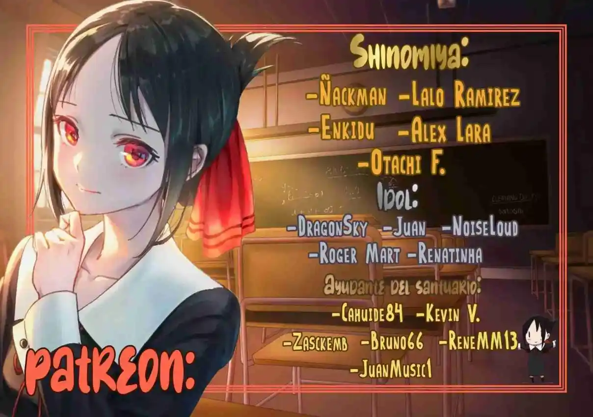 Kokoro No Program capítulo 12, página 2