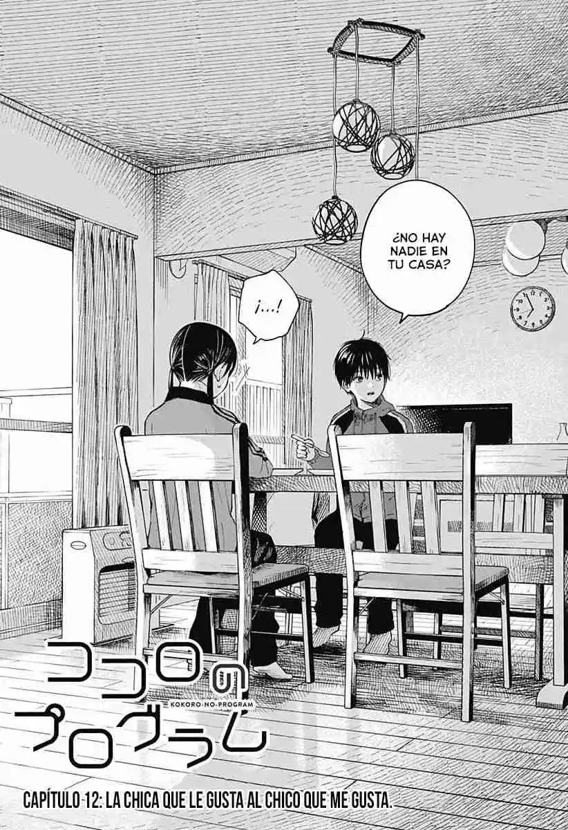 Kokoro No Program capítulo 12, página 5