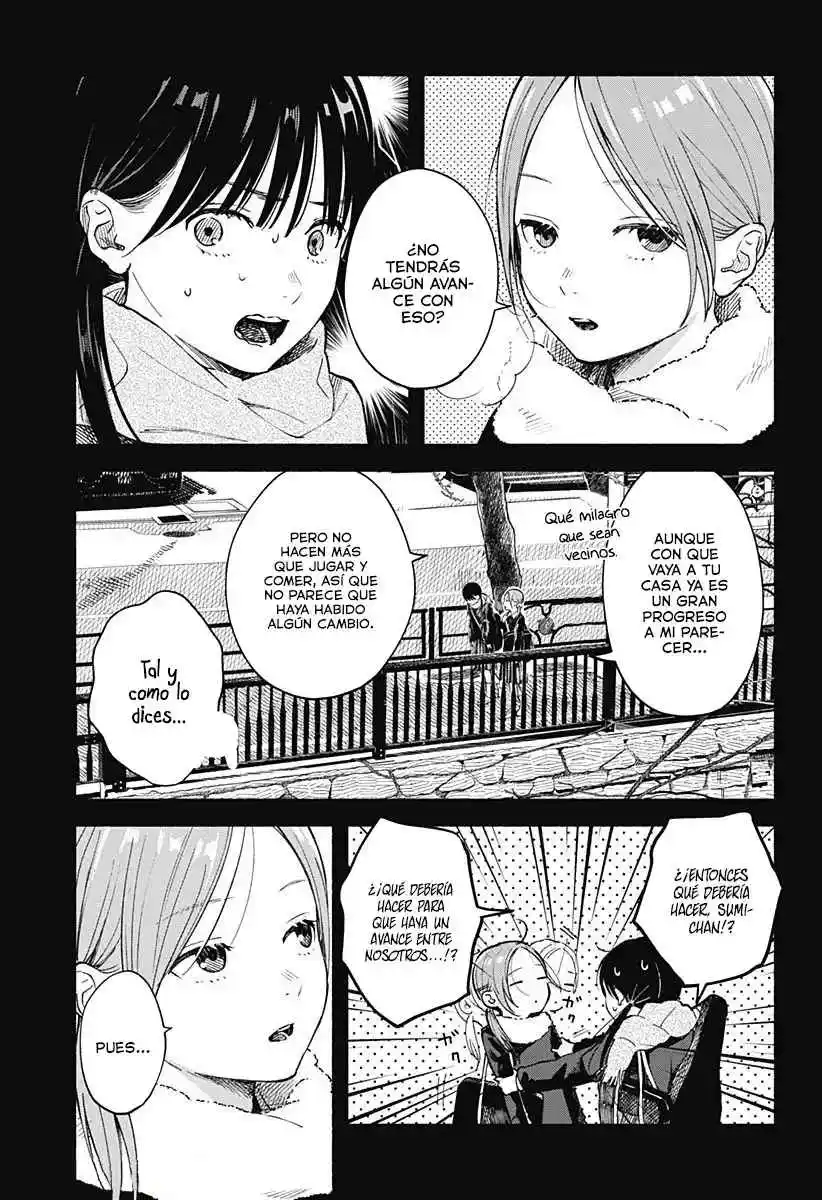 Kokoro No Program capítulo 12, página 7