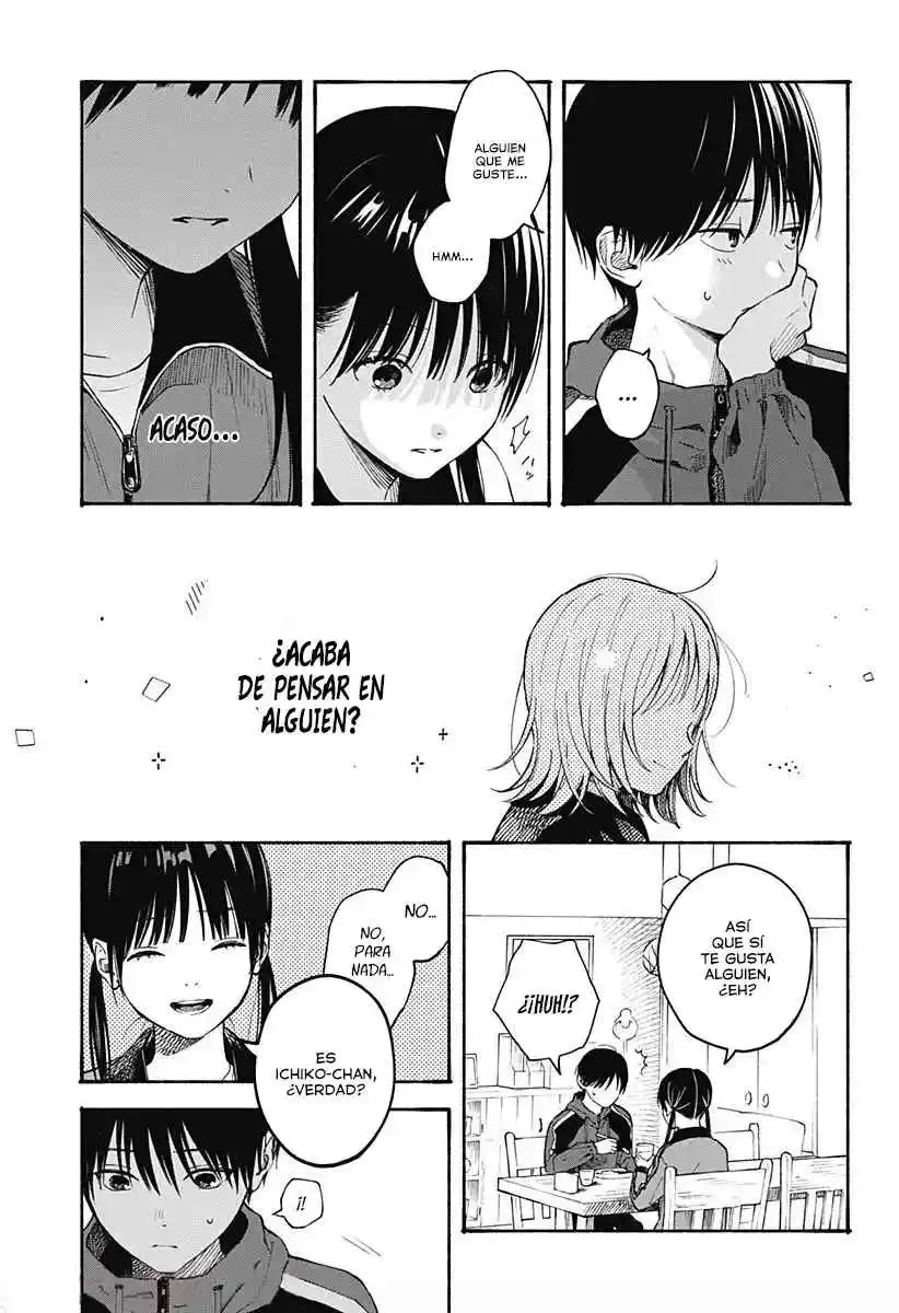 Kokoro No Program capítulo 12, página 9
