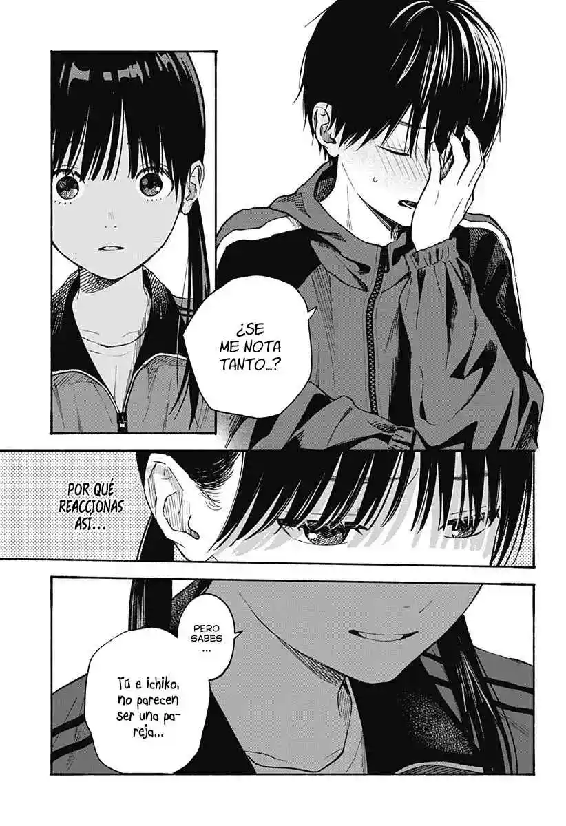 Kokoro No Program capítulo 12, página 11