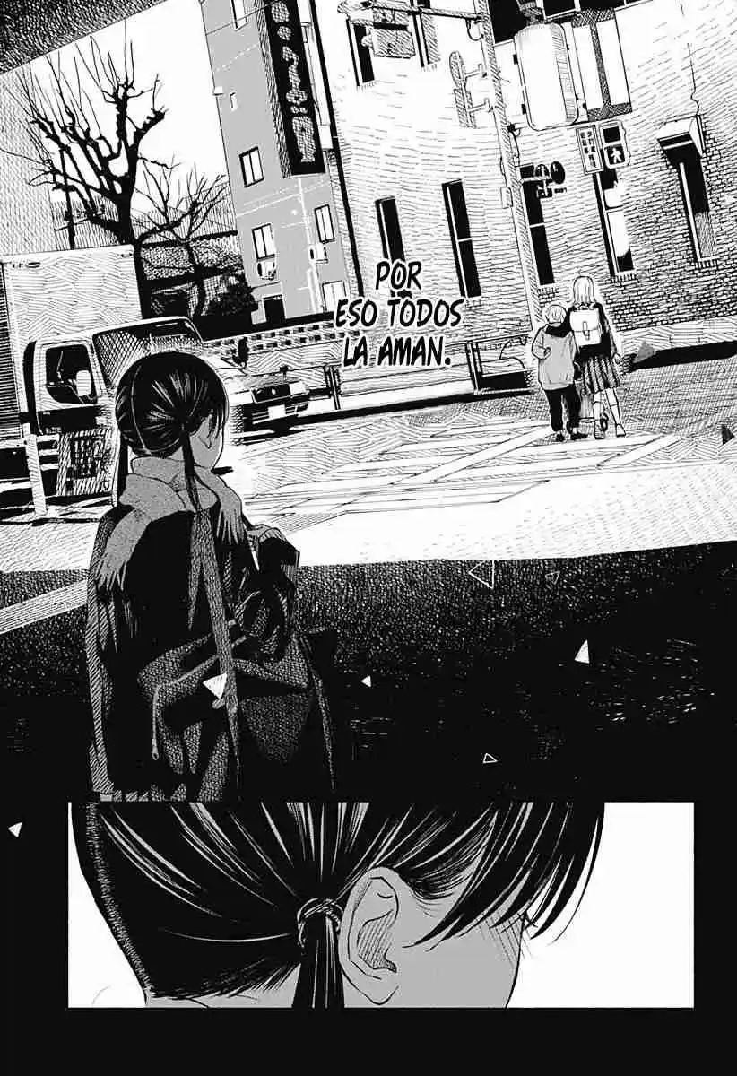 Kokoro No Program capítulo 12, página 17