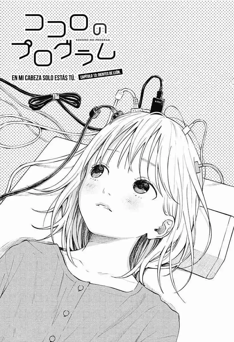 Kokoro No Program capítulo 13, página 3