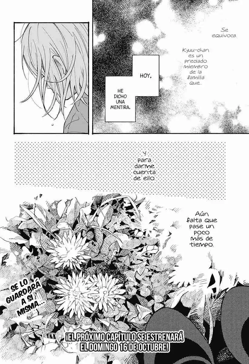 Kokoro No Program capítulo 13, página 16