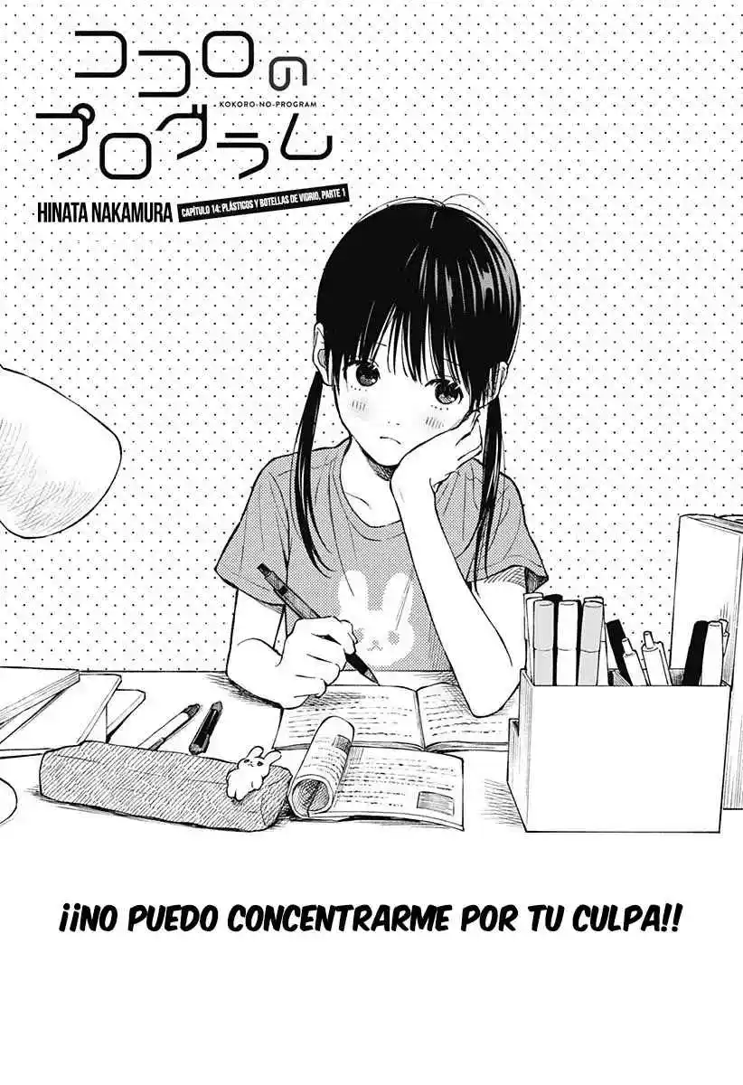 Kokoro No Program capítulo 14, página 3