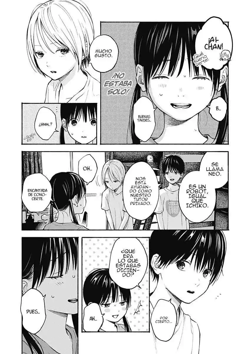 Kokoro No Program capítulo 14, página 7