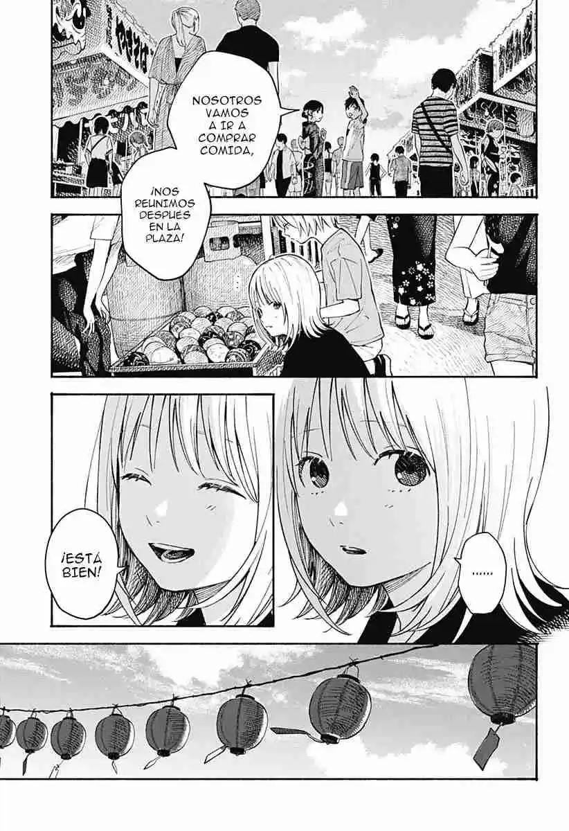 Kokoro No Program capítulo 14, página 11