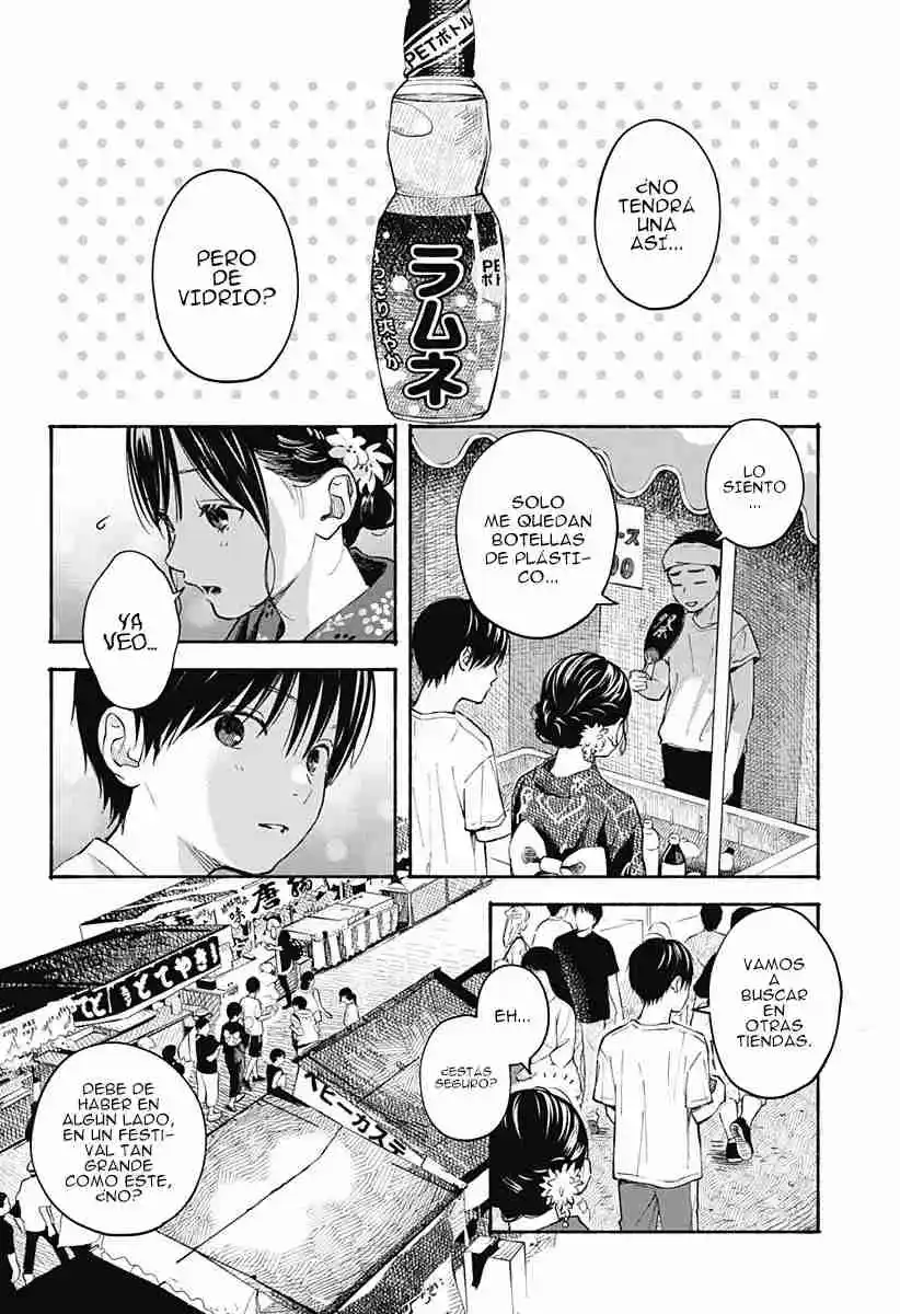 Kokoro No Program capítulo 14, página 12