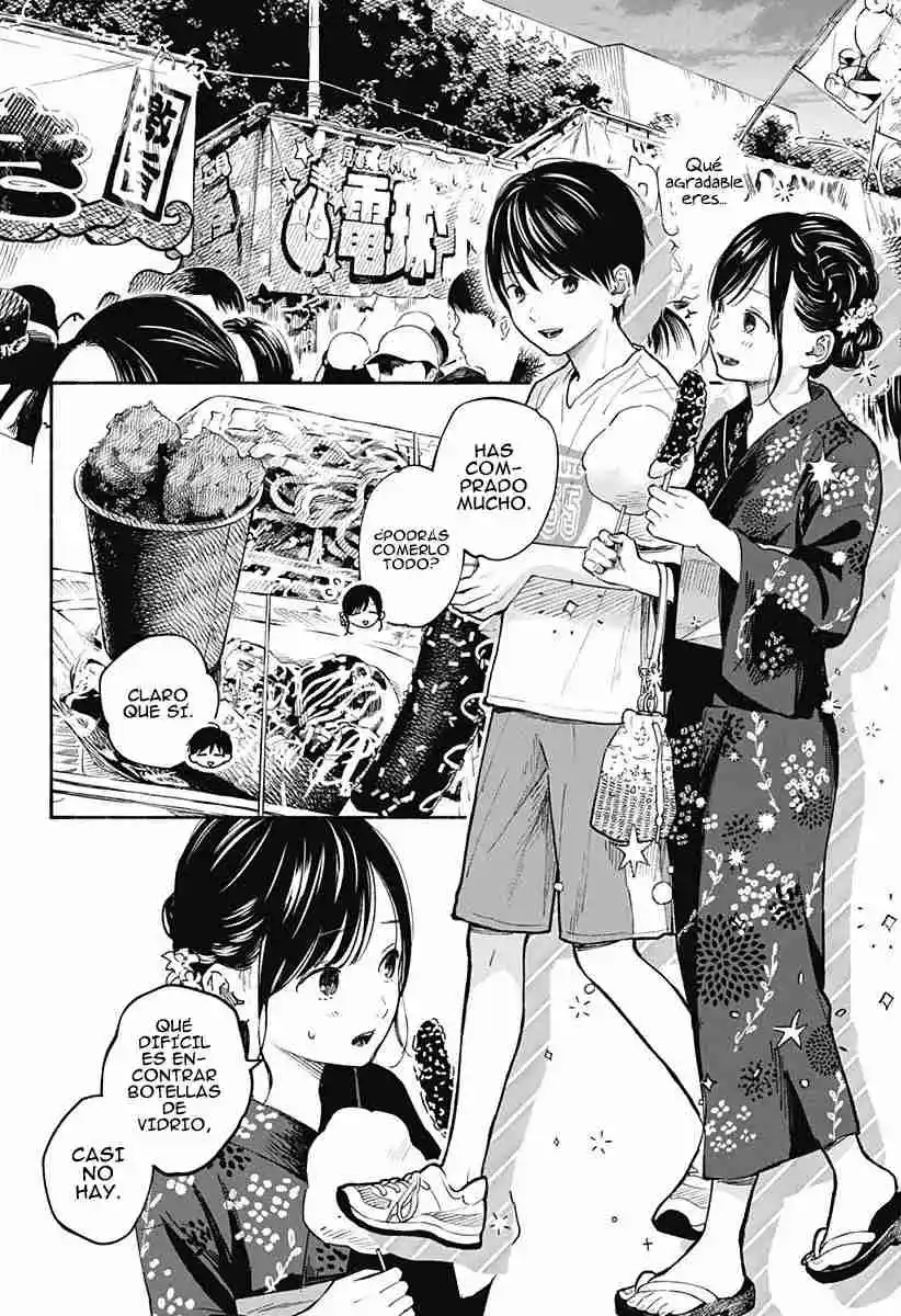Kokoro No Program capítulo 14, página 14