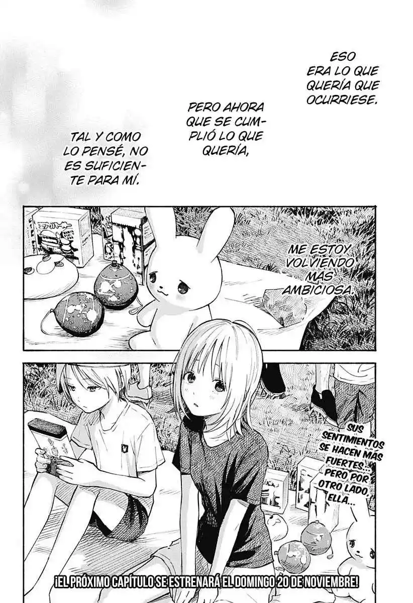 Kokoro No Program capítulo 14, página 20