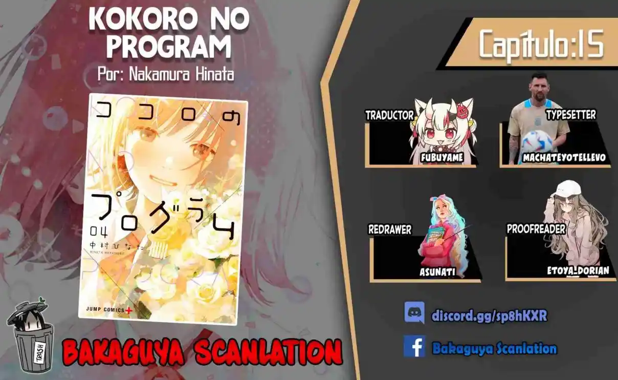 Kokoro No Program capítulo 15, página 1