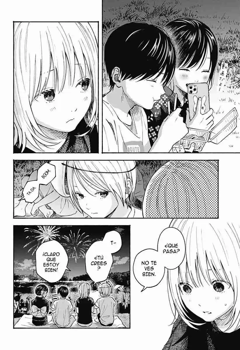 Kokoro No Program capítulo 15, página 5