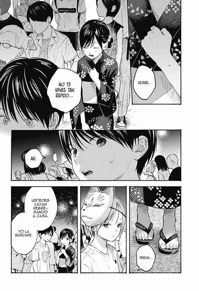 Kokoro No Program capítulo 15, página 11