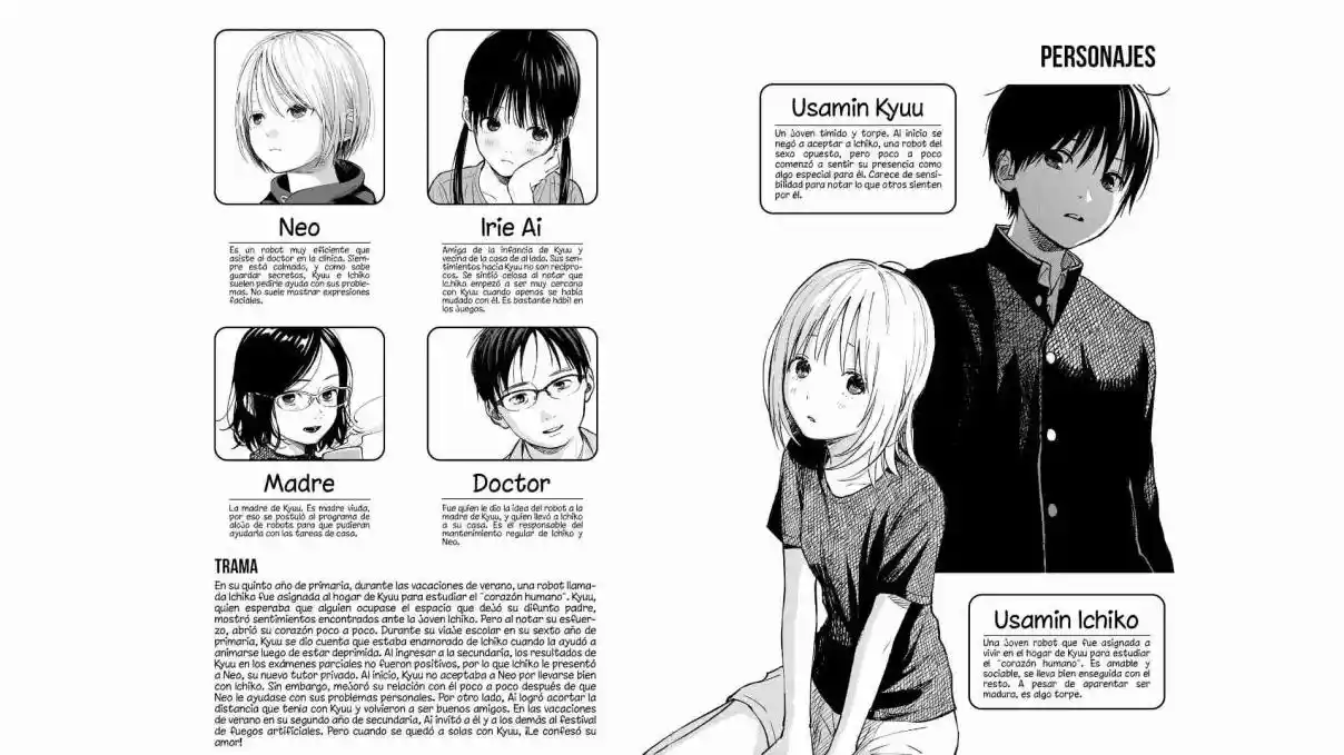 Kokoro No Program capítulo 16, página 2